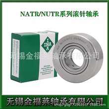 INA  ֧͹NATR10PP NATV10PPߴ磺10*30*15