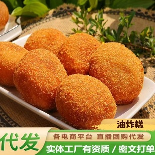�|���خa��ʽ��ը����y���cС��Ŵ�׼tС���W�Fը���y��ը��