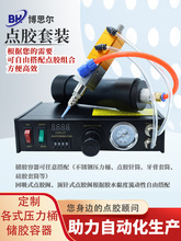 ����ʽ�c�z�y�ֳִ��z�M�����b���zUV�z�ƾ���ī����������c�z�C