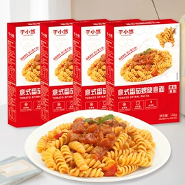 方便面类;待煮面条