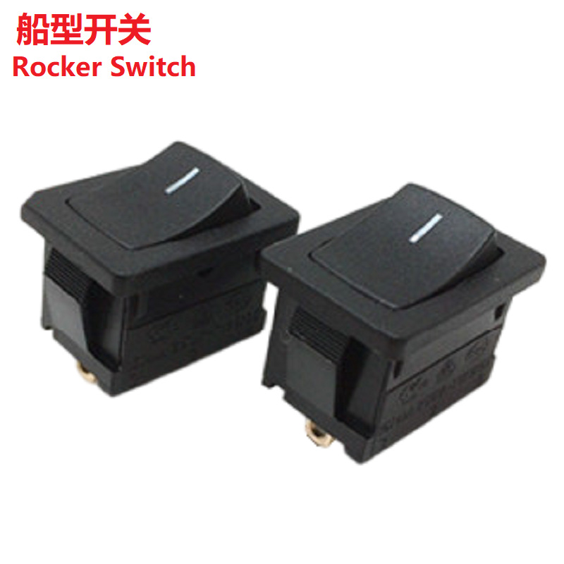 大功率船型开关15x21  翘板开关大电流15*21  船形开关共ON OFF