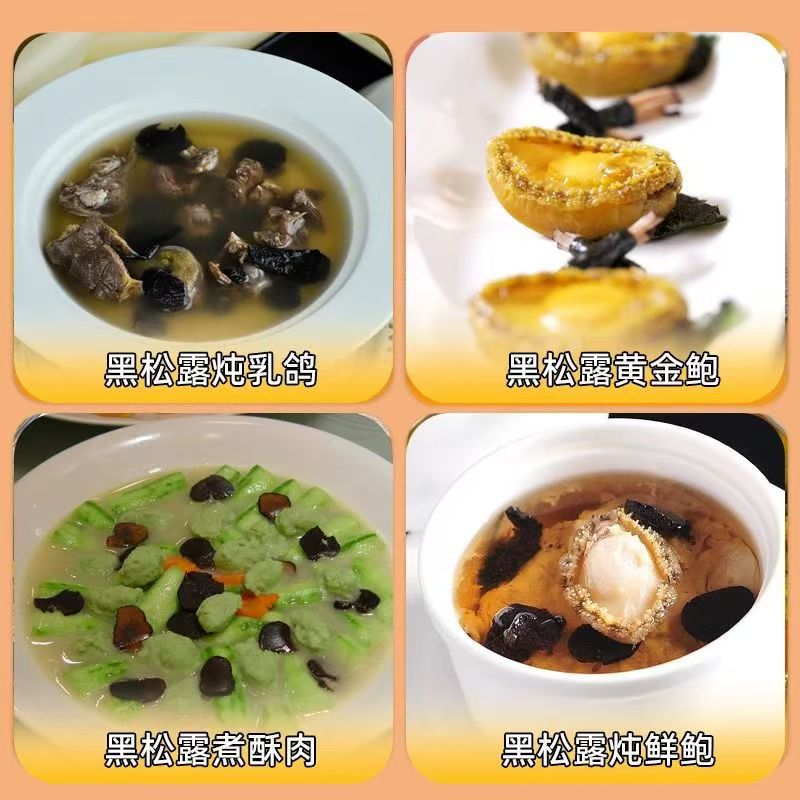 Dried Black Truffle Slices 100g Yunnan Mature Tuber Indicum Culinary Soup Ingredient in use
