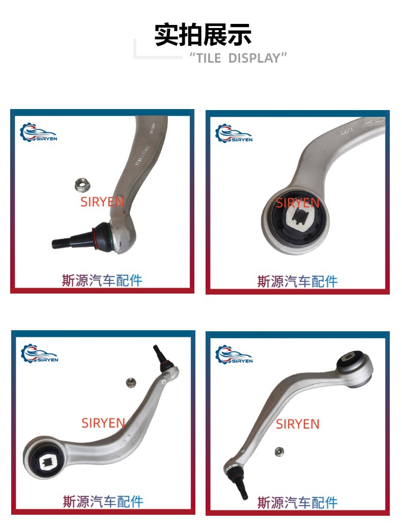 Suitable for Cadillac Ct6 Lower Control Arm Suspension Arm Left Side Parts 84245540 22927228