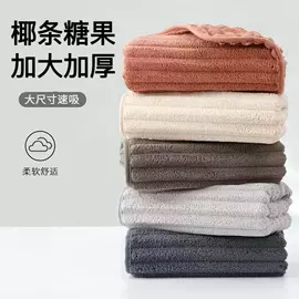 浴巾、沙滩巾;毛巾;其他床上用品