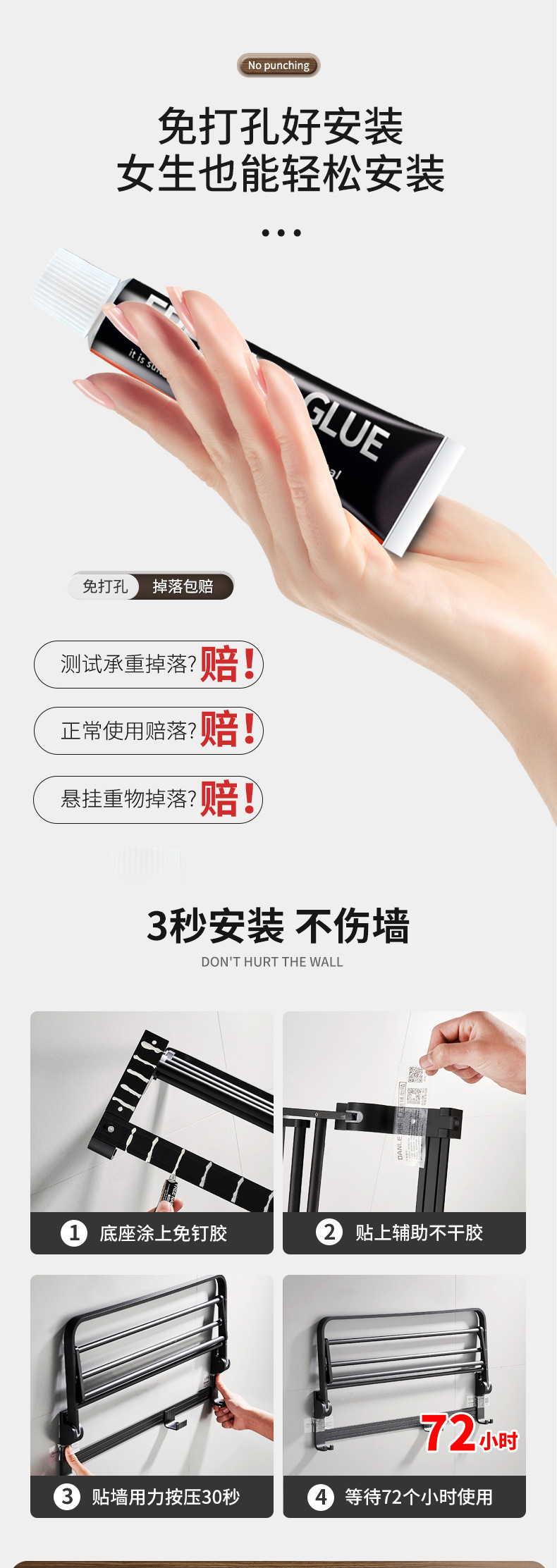 描述图_21.jpg
