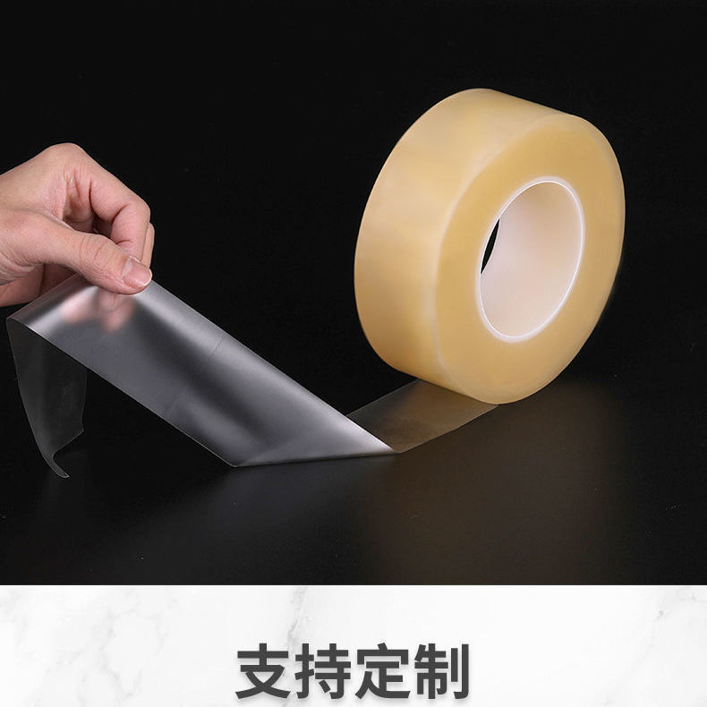 Cinta de sellado de PVC transparente Caja de hojalata Caja de alimentos Lata de vidrio sellada Lata de té Caja de plástico Cinta de sellado