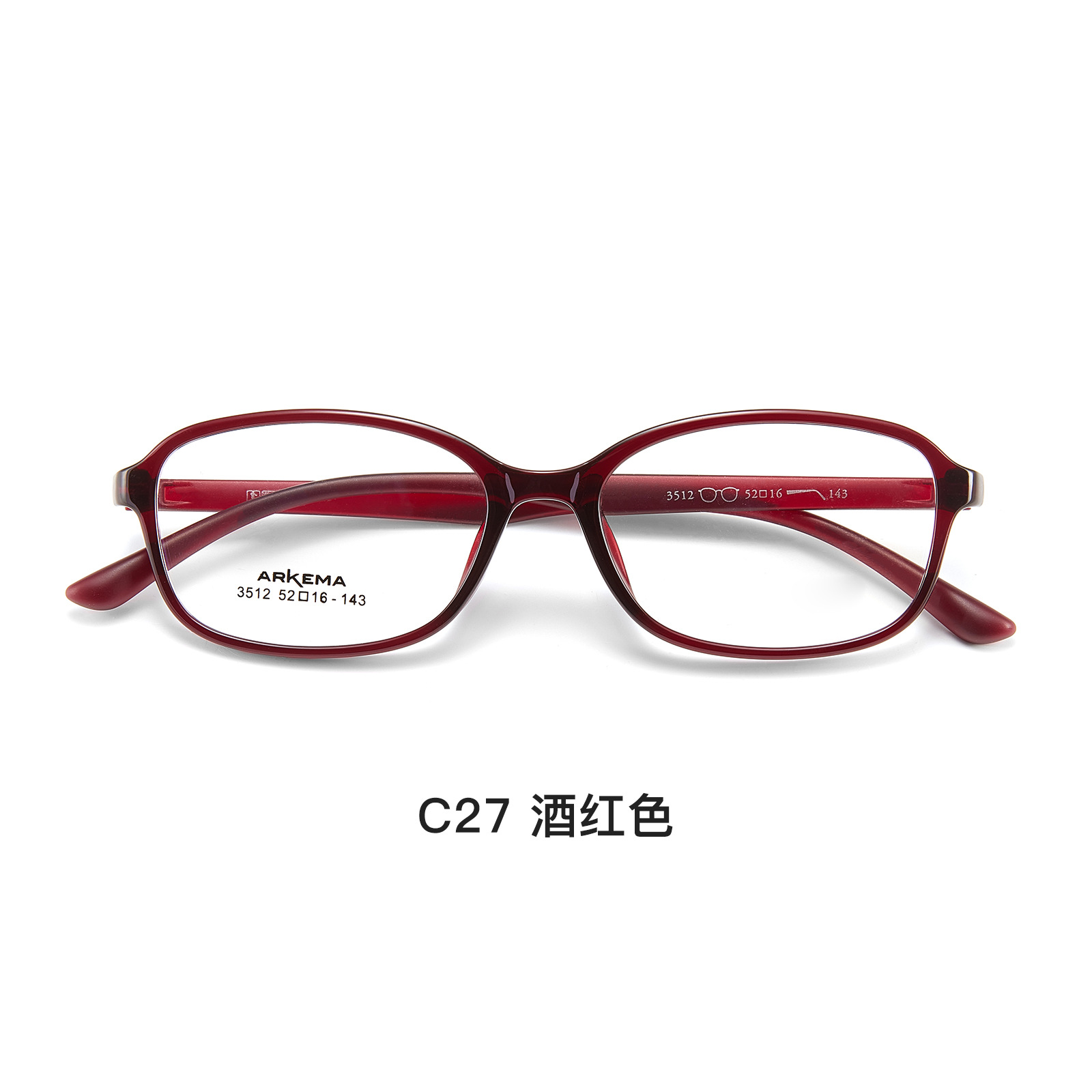 Marco de gafas ARKEMA superligero, ecológico y cómodo, borde ancho de 3,5 mm con alta miopía Danyang lote