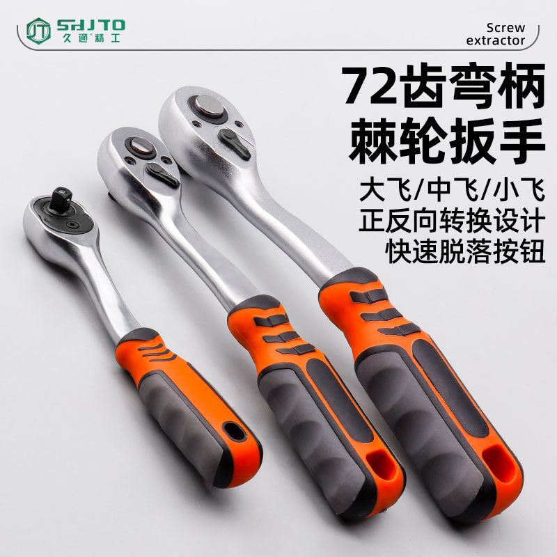 Fabricante de venta directa de 222 piezas de equipos de reparación de automóviles de grado industrial de acero de aluminio de aluminio para herramientas de reparación de automóviles domésticos