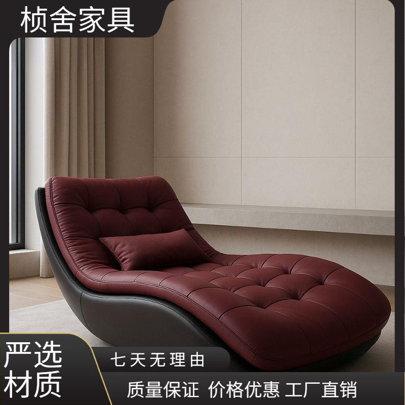 Zero-gravity space capsule single-seater sofa, chaise lounge, popular lazy sofa, recliner, Italian minimalist balcony leisure chair Zero-gravity space capsule single-seater sofa, chaise lounge, popular lazy sofa, recliner, Italian minimalist balcony leisure chair