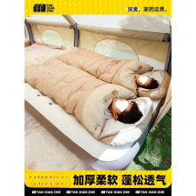探险者睡袋户外成人儿童隔脏加厚防寒冬季露营野营单双人包邮批发