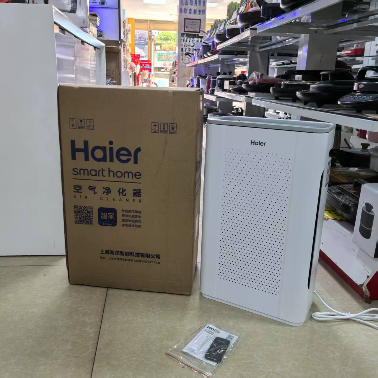 Haier (Haier) Очиститель воздуха удаление формальдегида бытового дыма и депрессии, обесцвечивание, бесшумный KJ218F-HCB