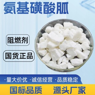 ���������� ��ȼ�����ٱ���̎�턩����������