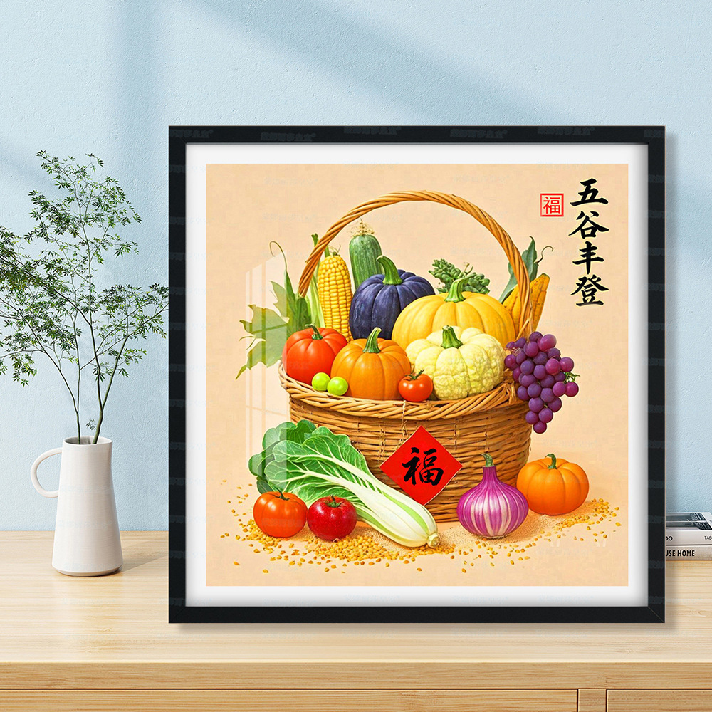 [Tejido de Algodón Importado] Punto de Cruz de la Mona Lisa, Abundancia de la Cosecha, Pintura de Dos Paneles, Punto de Cruz para Sala de Estar, Bordado DIY image 6