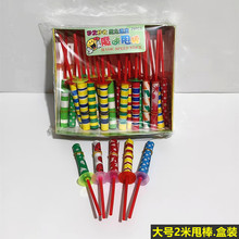 ˦��������s�������b��������ͯħ�g�����׃��@��ߵؔ�؛Դ���l