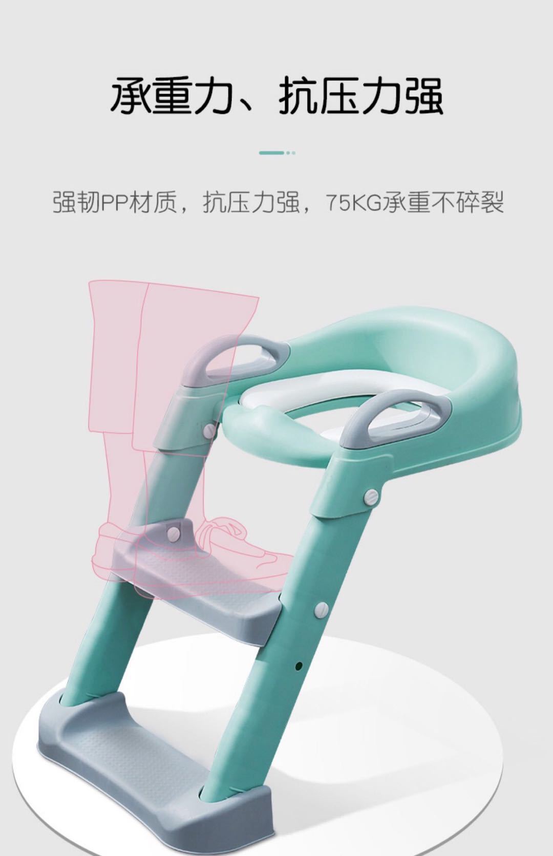 儿童马桶梯坐便器