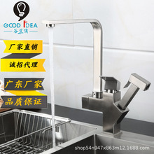 304���P䓷��ΏN��ˮ���^ϴ����ˮ��������^����s���������{