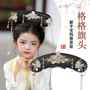 ��ͯ������^�ٰl�峯�ٰl�^ɐ�Ůͯ���b�m͢�����ݳ��ٰl