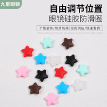 ���R�����ײ�ɫ��ͨ���z�������¹��z����Ȧ�����{�����R�����zȦ