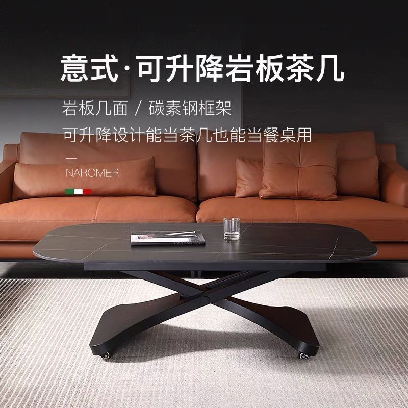 升降茶几餐桌两用小户型多功能意式极简岩板茶几客厅一体式家用|undefined