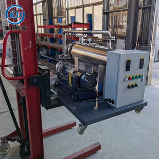Kd Manufacturers of Industrial Explosion-Proof Pipe Heater Flammable and Explosive Gas Horizontal Fluid Electric Heater Custom