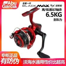 ����25���¿�O݆BMAXSX�Ĵ���܇݆·�������~��݆����hͶ����݆