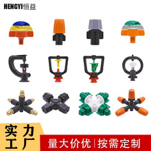 �����F��΢���^�������@�ֈ@ˇ�G�����҇���360���Ԅӝ�ˮ���^