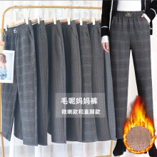 加绒毛呢妈妈裤子秋冬弹力高腰显瘦休闲长裤中老年女裤哈伦萝卜裤