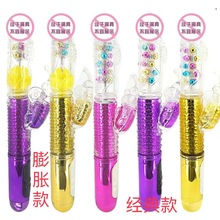 ��ɫ�僳���D��� �з�����usb��s�D��� �L��� �������