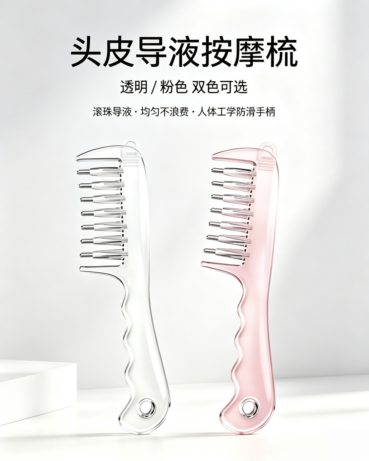 Crystal Scalp Massage Comb with Roller Ball Applicator Manual Head Massage Tool for Essential Oil Hair Care 31g in use
