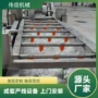 气泡自动304鱼仔清洗机