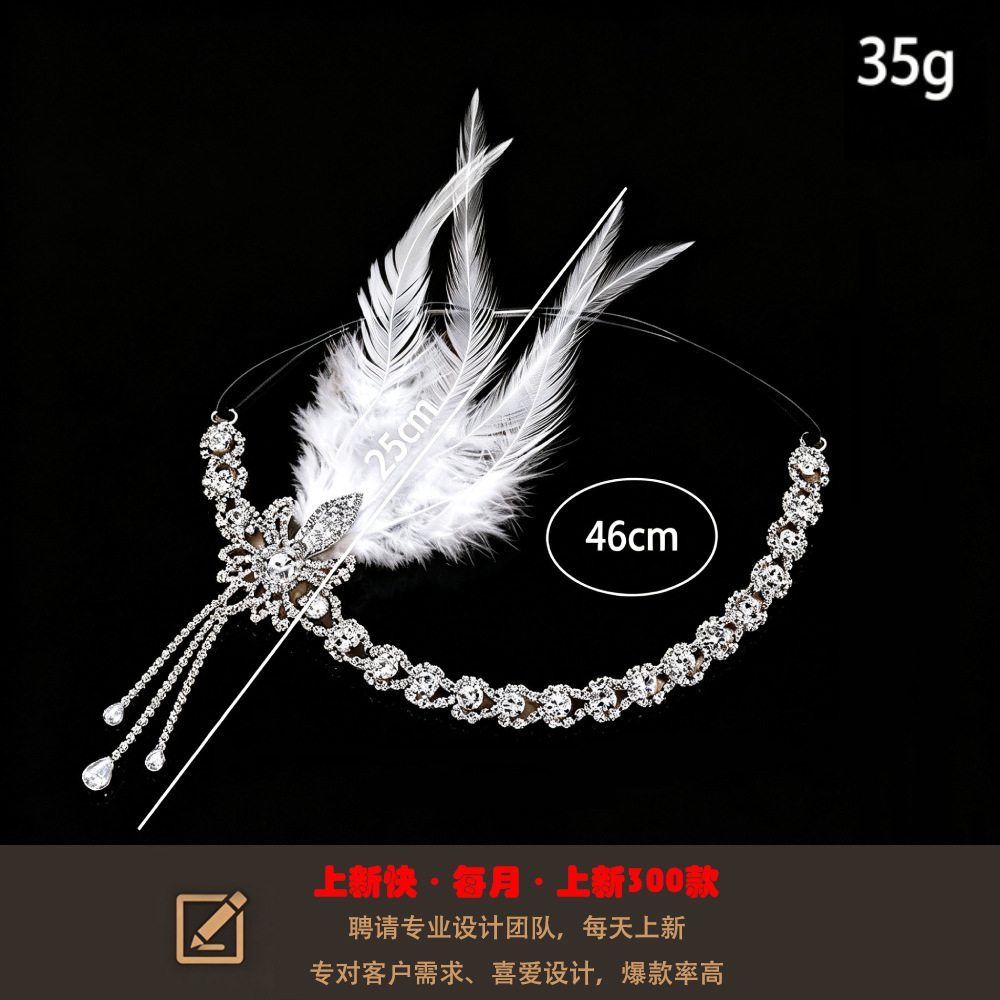 Hair accessory