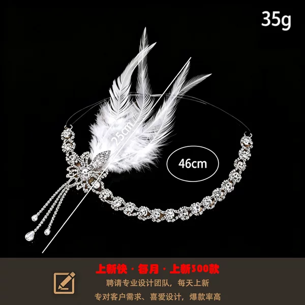 Gatsby Ball Headpiece Feather Headband Water Drop Tassel Headband Party Ball Photo Atmosphere Hair Accessory for Women