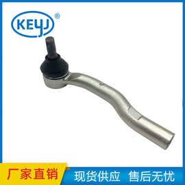 适用丰田 45047-49075 平衡杆连接杆外拉杆球头 4504749075 厂家