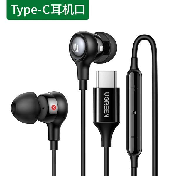 Type-c interface (EP103-30638)