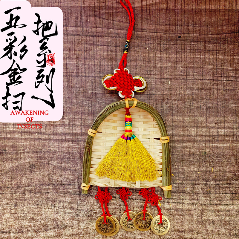 微信图片_20240314161301