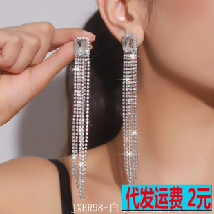 earrings cross-border new crystal rhinestone earrings long tassel earrings European and American fashion temperament earrings trendy women