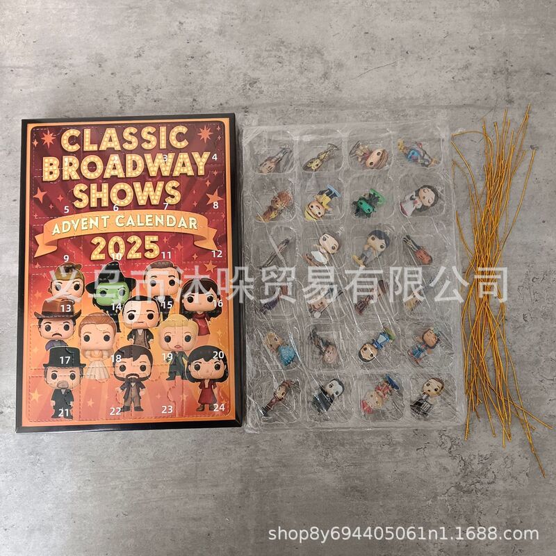 31夜惊魂万圣节倒计时盒31 Nights of Fright Halloween Countdow|undefined