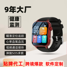 外贸跨境智能手表老年人可插卡防走丢定位追踪神器gps曲面屏手环