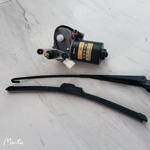 雨刮器雨刮电机电动三轮车篷车雨刷无骨有骨沙滩车