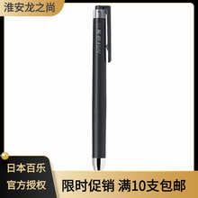 �ձ�PILOT����LJP-20S4 20S5 Juice Up���Ա����˱ʰ��ֹ�֭��