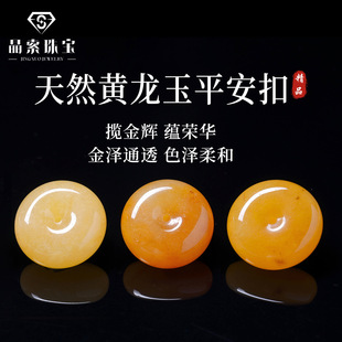 ��Ȼ�S����ƽ���� �u���S���Ȧ�ѹ����DIY������ʯ���ֱ��؛Դ