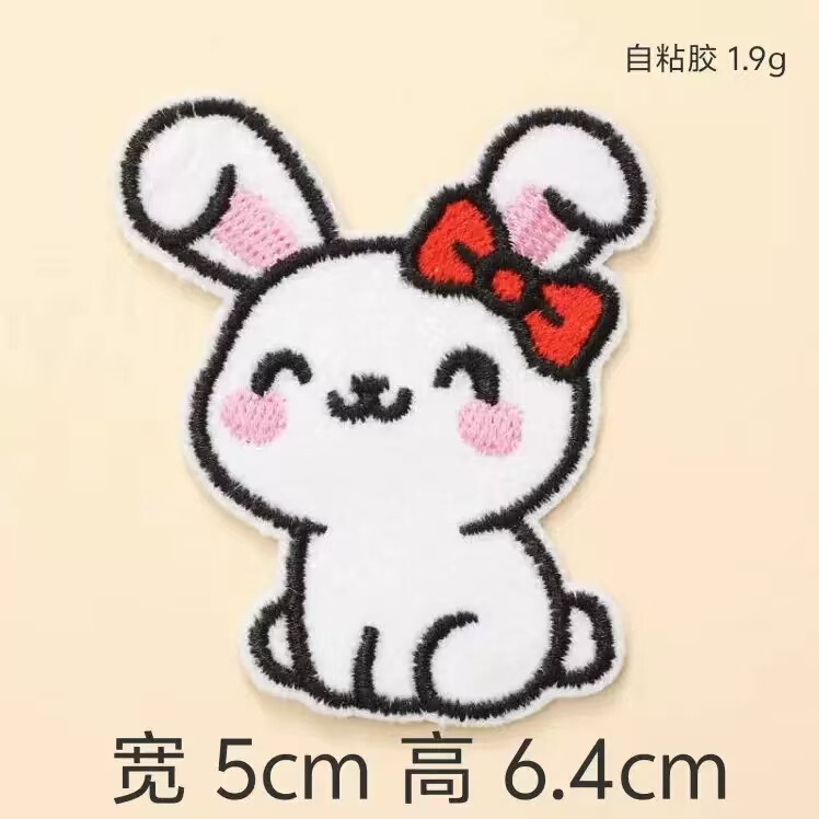 かわいい立体萌え状態のウサギパソコン刺繍布貼り服装バッグ装飾補助材料卸売り源工場|undefined