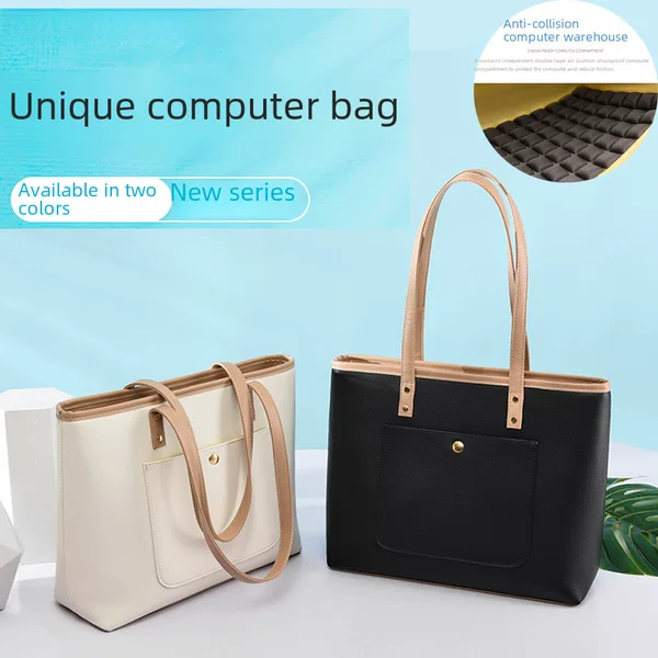 Cross-Border Tote Computer Bag Large Capacity Pu Women's Briefcase 14inch 15.6inch Shockproof Laptop Bag Contrast Color