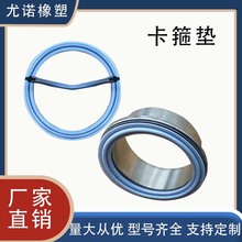 �ܷ�ͺϿ����|ƬEPDM+PTFE�����|Ȧ��Ԫ�ұ��ķ��|Ƭ���b���P�|