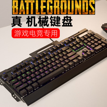 ��������K918����104����е����̨ʽ���ԱʼǱ��羺��Ϸ�������