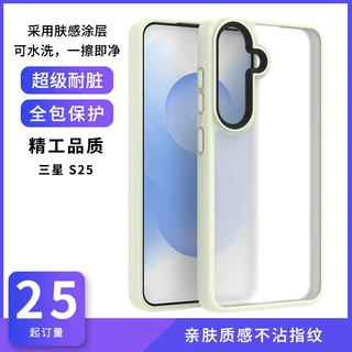 适用红米A7 4G大孔肤感POCO C71 八色现货手机壳超级耐脏2.0新品