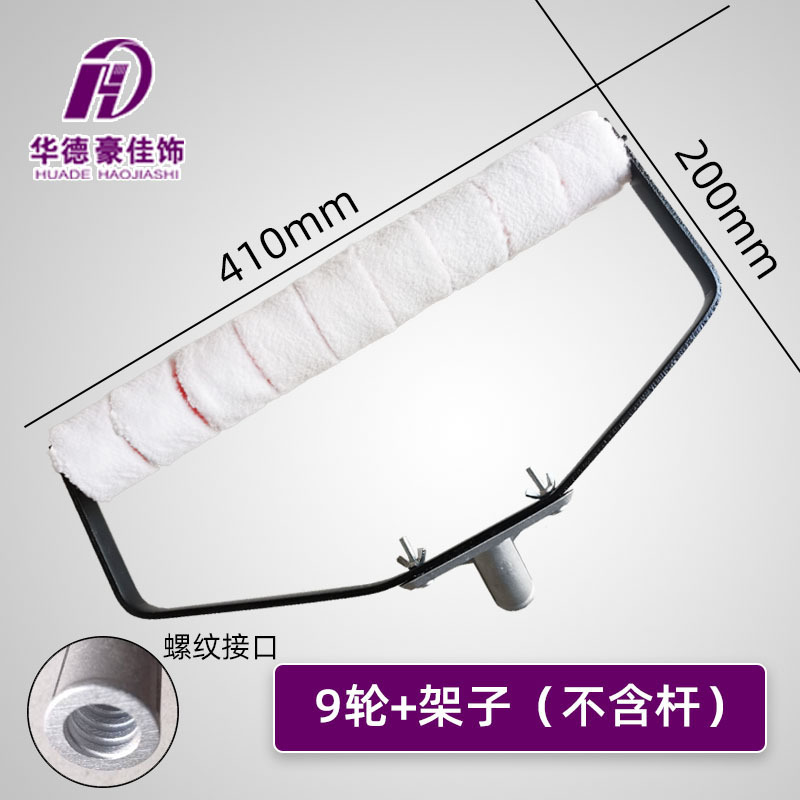 arco rodillo cepillo resorte tubería herramienta de cepillo de tubería 9 ruedas poste de lámpara de carretera poste de cable poste de energía eólica barandilla de tubo circular