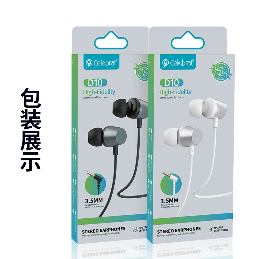 Слетенные метал headphones?
