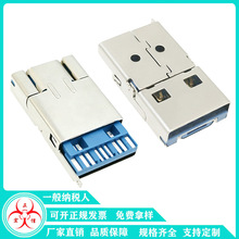 USB MICRO�֙CU�P���^����һ�������wʽ�D���^������U�P�B����