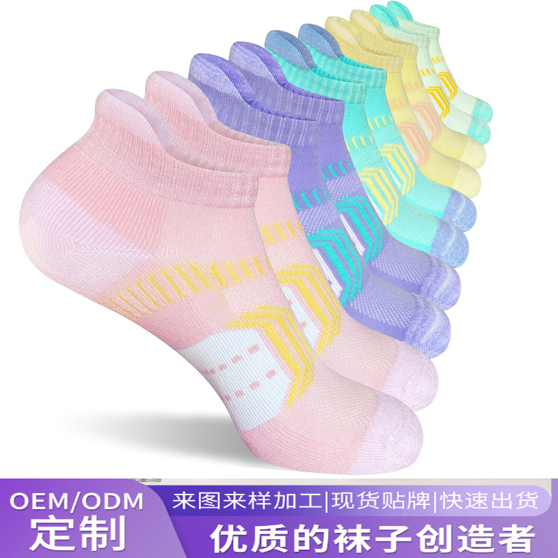 Cross-Border Amazon Sports Socks Women's Socks Thickened Towel Socks Outdoor Running Buffer Badminton Ankle Socks
